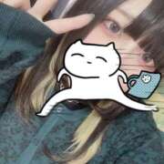 ヒメ日記 2025/02/03 16:37 投稿 みゆ スピードエコ天王寺店