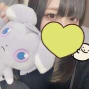 ヒメ日記 2025/02/16 02:40 投稿 みゆ スピードエコ天王寺店