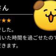 ヒメ日記 2025/03/28 17:44 投稿 みゆ スピードエコ天王寺店