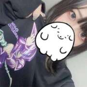 ヒメ日記 2025/04/15 03:00 投稿 みゆ スピードエコ天王寺店