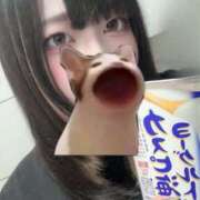 ヒメ日記 2025/05/02 02:50 投稿 みゆ スピードエコ天王寺店