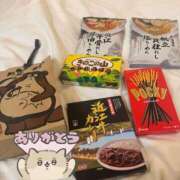 ヒメ日記 2025/05/05 03:30 投稿 みゆ スピードエコ天王寺店