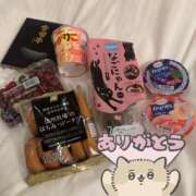 ヒメ日記 2025/06/08 04:50 投稿 みゆ スピードエコ天王寺店