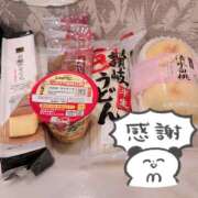 ヒメ日記 2025/08/02 14:50 投稿 みゆ スピードエコ天王寺店