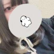 ヒメ日記 2025/08/13 03:50 投稿 みゆ スピードエコ天王寺店