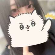 ヒメ日記 2025/11/02 03:10 投稿 みゆ スピードエコ天王寺店