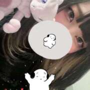 みゆ みゆ（エコ天王寺店） スピードエコ天王寺店