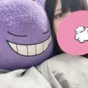 みゆ みゆ（エコ天王寺店） スピードエコ天王寺店