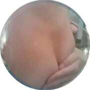 えま 出勤します 丸妻 厚木店