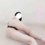 ヒメ日記 2025/09/14 14:39 投稿 望月　しおん エテルナ彦根