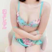 ヒメ日記 2025/10/18 14:42 投稿 望月　しおん エテルナ彦根