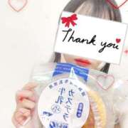 ヒメ日記 2026/01/05 20:30 投稿 望月　しおん エテルナ彦根