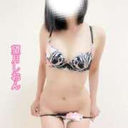 ヒメ日記 2026/01/20 14:05 投稿 望月　しおん エテルナ彦根