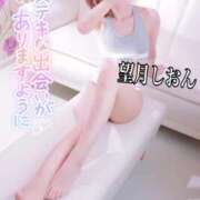 ヒメ日記 2026/02/01 14:17 投稿 望月　しおん エテルナ彦根