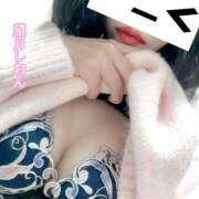 ヒメ日記 2026/02/18 20:30 投稿 望月　しおん エテルナ彦根