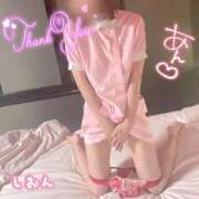 ヒメ日記 2026/03/03 20:30 投稿 望月　しおん エテルナ彦根