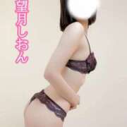 ヒメ日記 2026/03/06 14:10 投稿 望月　しおん エテルナ彦根