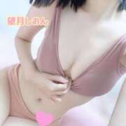 ヒメ日記 2026/05/12 20:30 投稿 望月　しおん エテルナ彦根