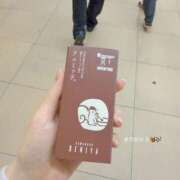 ゆらり【G乳・元グラドル】 くるみっ子🎶 STELLA TOKYO－ステラトウキョウ－