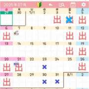 ヒメ日記 2025/07/02 13:53 投稿 あすか VIP