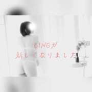 ヒメ日記 2025/07/04 17:53 投稿 あすか VIP