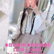 ヒメ日記 2025/06/09 12:18 投稿 ここあ それいけ！ヤリスギ学園～舐めたくてグループ横浜校～