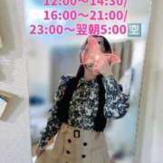 ヒメ日記 2025/06/10 11:58 投稿 ここあ それいけ！ヤリスギ学園～舐めたくてグループ横浜校～