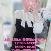 ヒメ日記 2025/06/11 12:08 投稿 ここあ それいけ！ヤリスギ学園～舐めたくてグループ横浜校～