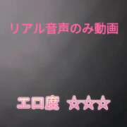 ヒメ日記 2025/10/01 05:16 投稿 ここあ それいけ！ヤリスギ学園～舐めたくてグループ横浜校～