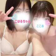 ヒメ日記 2026/01/08 14:54 投稿 ここあ それいけ！ヤリスギ学園～舐めたくてグループ横浜校～