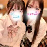 ヒメ日記 2026/01/08 22:58 投稿 ここあ それいけ！ヤリスギ学園～舐めたくてグループ横浜校～