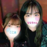 ヒメ日記 2026/02/03 04:34 投稿 ここあ それいけ！ヤリスギ学園～舐めたくてグループ横浜校～