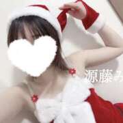 ヒメ日記 2024/12/25 10:05 投稿 源藤　みく アソビザ女子社員 イメクラ部