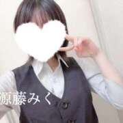 ヒメ日記 2024/12/26 23:53 投稿 源藤　みく アソビザ女子社員 イメクラ部