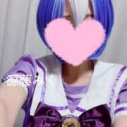 ヒメ日記 2025/02/16 18:15 投稿 源藤　みく アソビザ女子社員 イメクラ部