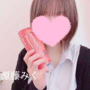 ヒメ日記 2025/02/19 12:55 投稿 源藤　みく アソビザ女子社員 イメクラ部