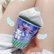 ヒメ日記 2025/02/28 19:52 投稿 源藤　みく アソビザ女子社員 イメクラ部