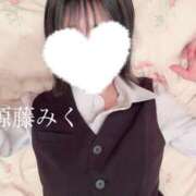 ヒメ日記 2025/03/04 19:28 投稿 源藤　みく アソビザ女子社員 イメクラ部