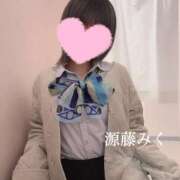 ヒメ日記 2025/03/06 22:43 投稿 源藤　みく アソビザ女子社員 イメクラ部