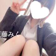 ヒメ日記 2025/03/08 13:02 投稿 源藤　みく アソビザ女子社員 イメクラ部