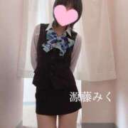 ヒメ日記 2025/03/14 15:19 投稿 源藤　みく アソビザ女子社員 イメクラ部