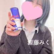 ヒメ日記 2025/03/17 16:23 投稿 源藤　みく アソビザ女子社員 イメクラ部