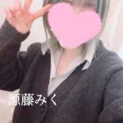 ヒメ日記 2025/03/20 17:25 投稿 源藤　みく アソビザ女子社員 イメクラ部