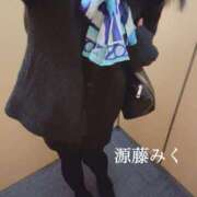 ヒメ日記 2025/04/08 19:29 投稿 源藤　みく アソビザ女子社員 イメクラ部