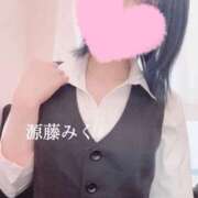 ヒメ日記 2025/04/11 11:06 投稿 源藤　みく アソビザ女子社員 イメクラ部