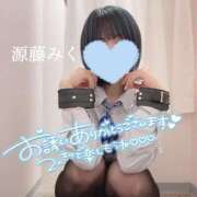 ヒメ日記 2025/04/11 13:10 投稿 源藤　みく アソビザ女子社員 イメクラ部