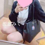 ヒメ日記 2025/04/14 23:49 投稿 源藤　みく アソビザ女子社員 イメクラ部