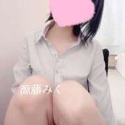 ヒメ日記 2025/04/15 11:21 投稿 源藤　みく アソビザ女子社員 イメクラ部