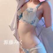 ヒメ日記 2025/04/19 09:13 投稿 源藤　みく アソビザ女子社員 イメクラ部