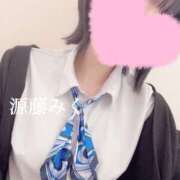 ヒメ日記 2025/05/02 10:55 投稿 源藤　みく アソビザ女子社員 イメクラ部